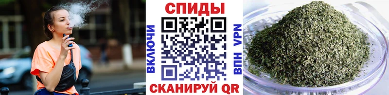 мориарти состав Ельня БУТИРАТ 1.4BDO