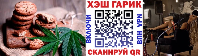 OMG зеркало  Ельня  Еда ТГК конопля 