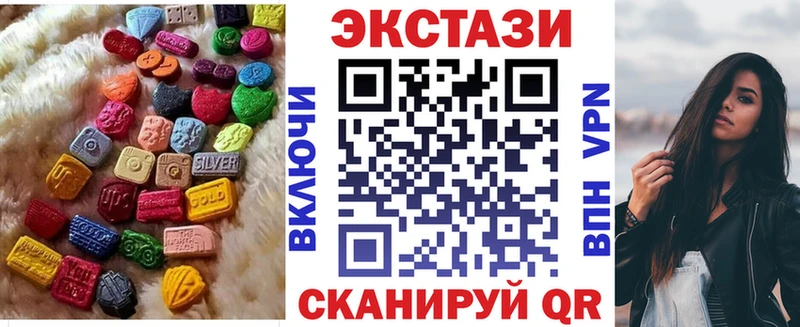 Экстази louis Vuitton Ельня