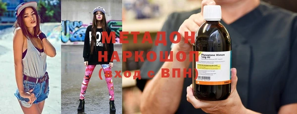 мескалин Алексин