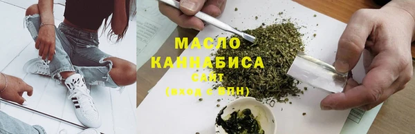 гидропоника Арсеньев