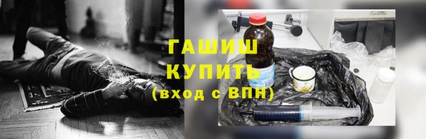 дистиллят марихуана Алзамай