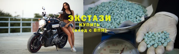 гидропоника Арсеньев