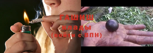 мескалин Алексин