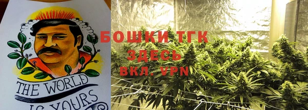 гидропоника Арсеньев