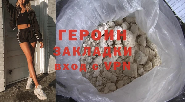 дживик Семикаракорск
