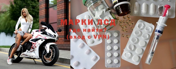 дистиллят марихуана Алзамай