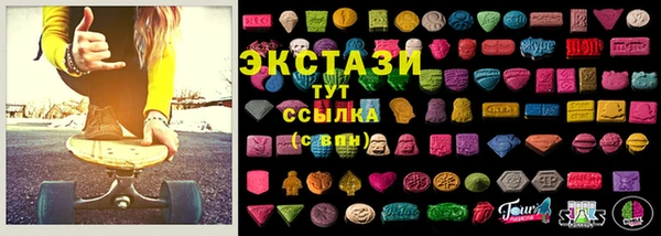 дистиллят марихуана Алзамай