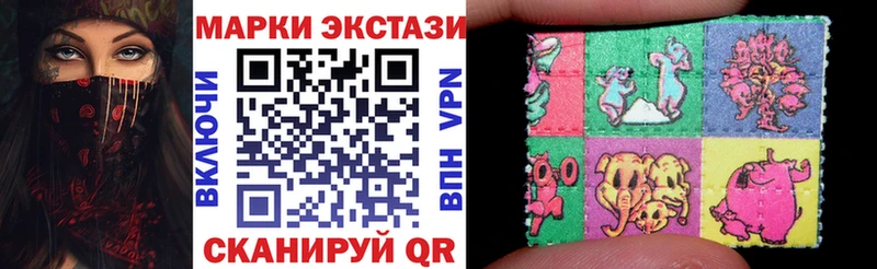 как найти закладки  Ельня  Марки N-bome 1,8мг 